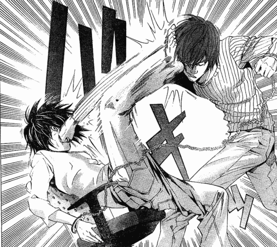 manga panel from Death Note of L and light beating each other up