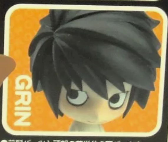 little Nendoroid L grinning